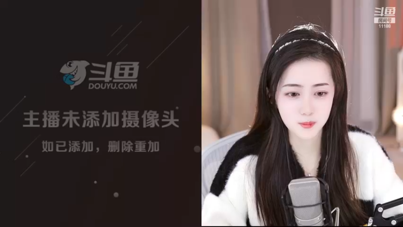 【2022-12-24 16点场】阿梨small：清纯女大学生回来啦！