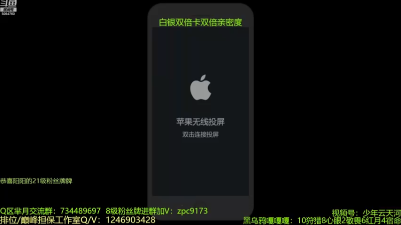 【2022-12-24 19点场】青鸾少年云天河：26老将巅峰受气日记~