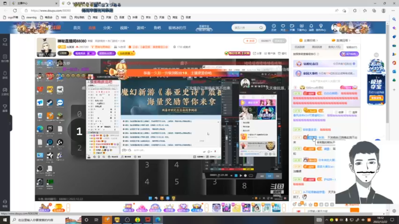 【2022-12-22 19点场】Jz成五六：没观众没关系，不苦没人看