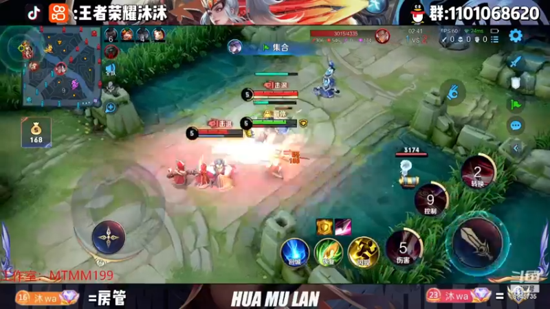 【2022-12-17 22点场】沐沐Ccccc：巅峰赛冲刺双号前十！