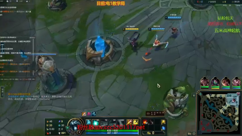 死歌vs蔚7分钟一把