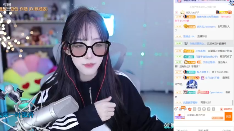 【2022-12-23 22点场】南波儿大魔王丶：南波儿：我来啦！！