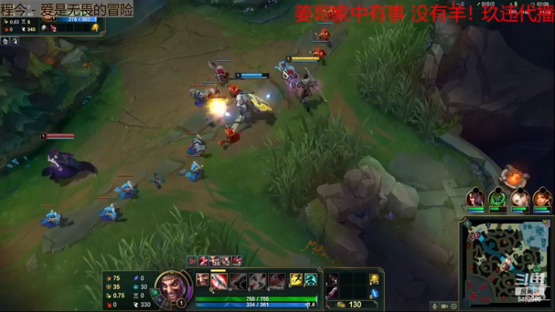 【2022-12-24 19点场】姜姜姜乐涵：【姜姜姜乐涵】姜哥 家里有事 休息幾天