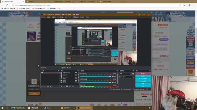 【2022-12-24 20点场】刘嘉俊Sylar1：【双倍】钻粉鼠标垫已上线！
