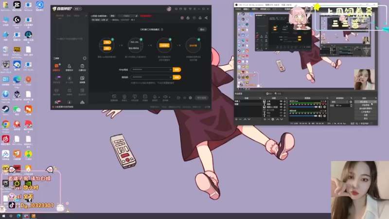 【2022-12-20 15点场】一碗饭饭o：小奶团 是饭饭不是憨憨