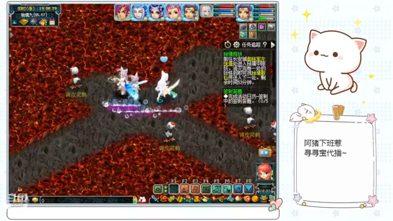 【2022-12-24 19点场】猪猪小仙女呀：阿猪的凌波城化圣之旅~