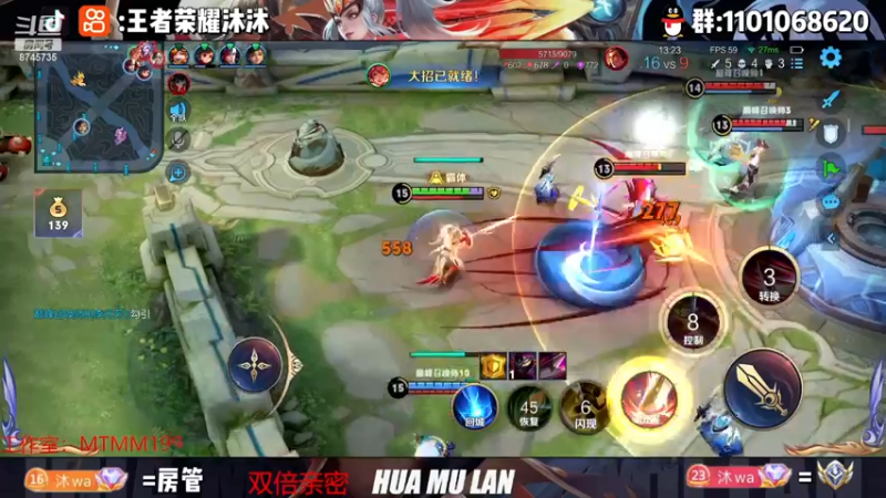 【2022-12-20 00点场】沐沐Ccccc：00000000上分！