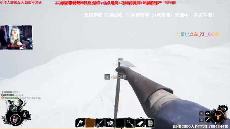 【2022-12-24 19点场】阿俊丶ll：【阿俊】康复第五天！直播来了！