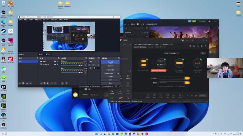 【2022-12-24 21点场】丨绅士瑄丨：【今日双倍】家人们那~电脑坏了~