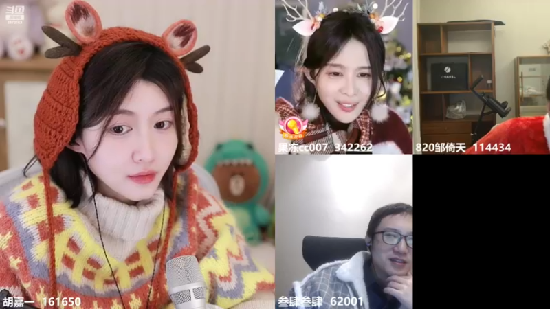 【2022-12-24 02点场】胡嘉一：【钻粉狂欢卡】圣诞快乐呀！