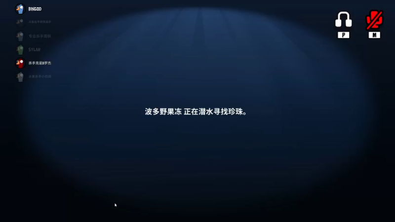 【2022-12-23 23点场】野生小师妹：双倍 大家注意身体多吃肉多喝水！