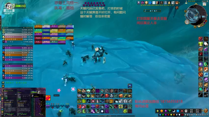 【2022-12-24 00点场】许言0407：许老板：恶魔猎手教学视频已出