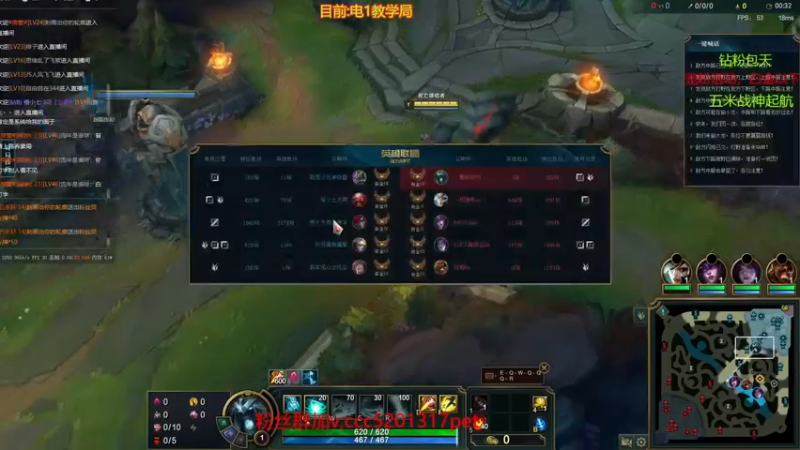 死歌vs酒桶