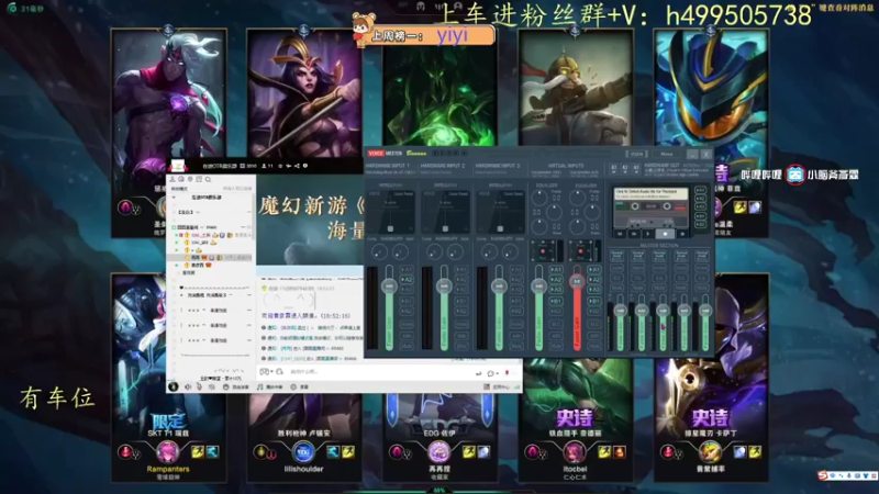 【2022-12-24 19点场】小老虎彦霖：赚够500就摆烂