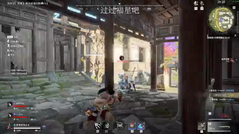 【2022-12-23 23点场】野猪九月：【小奶团】天人前百！钻粉坠日