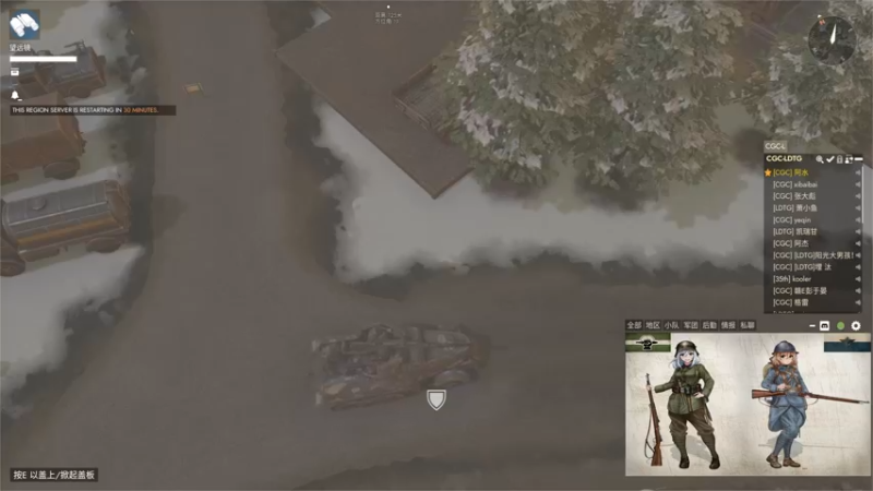 【2022-12-23 22点场】主播无忧丶：【无忧】散兵坑foxhole+欢乐鸭鹅杀