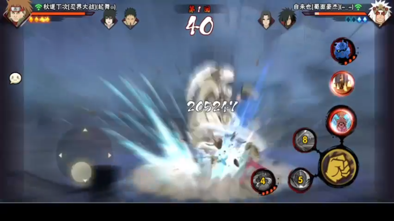 【2022-12-23 21点场】ice秋风：嗓子剧痛无比