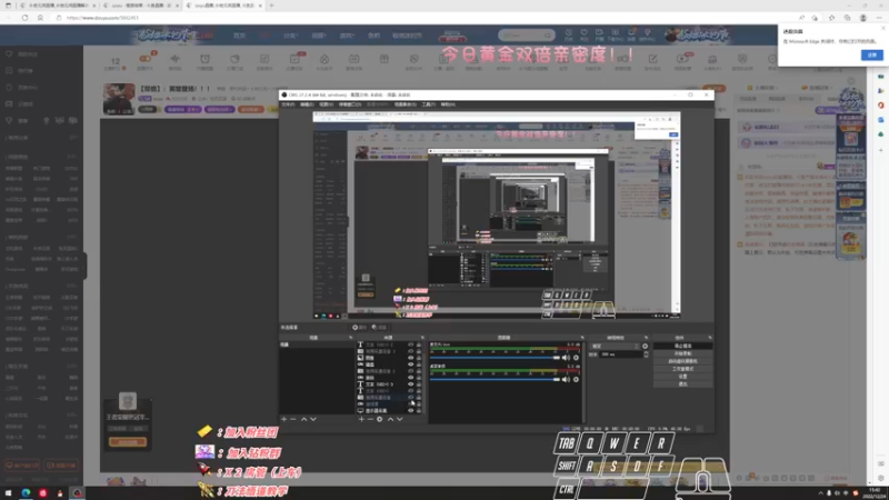【2022-12-24 15点场】sysyu：【双倍】：英雄登场！！！