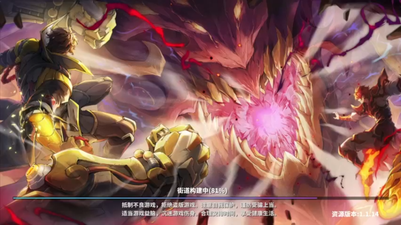 【2022-12-23 18点场】安静初夏：《镇魂街:天生为王》二次元动作回归体验~