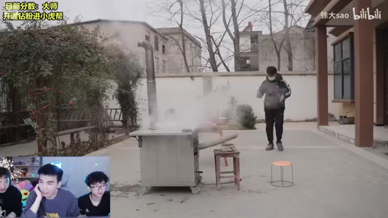 【2022-12-24 08点场】南波儿大魔王丶：小虎帮备战下赛季中野爆杀大师！