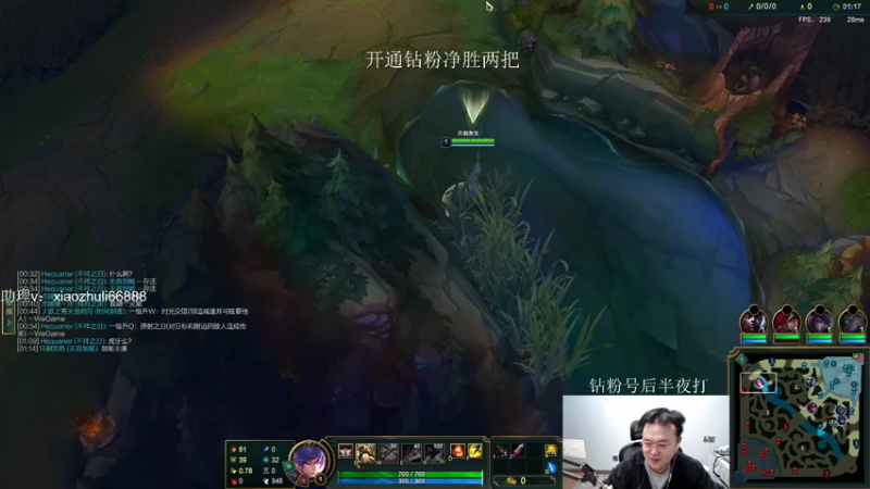 【2022-12-24 05点场】jjking剑姬：世界第一剑姬，峡谷上王者！