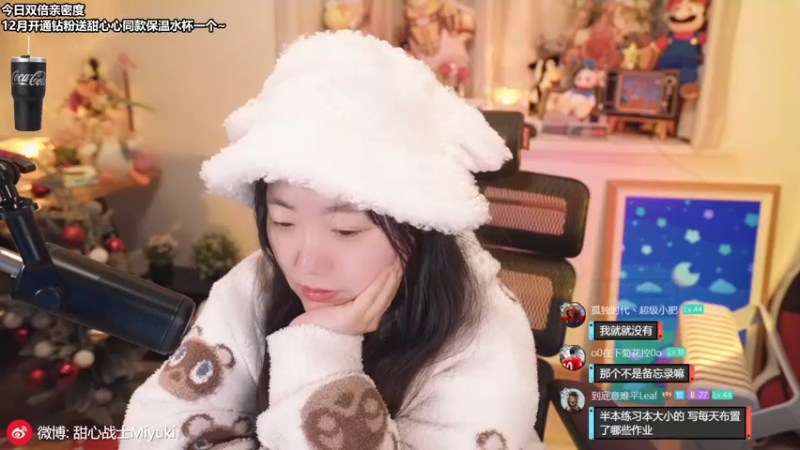 【2022-12-24 20点场】甜心战士：♡双倍,抱团平安夜~♡