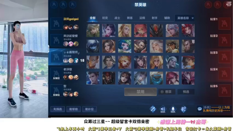 【2022-12-23 22点场】解说梦梦：❤️国服赵怀真
