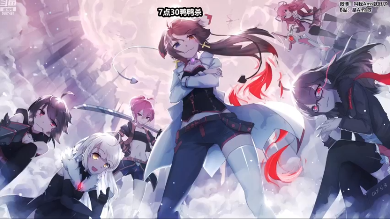 【2022-12-24 19点场】Amsssss：～～～～好久不见～～～～