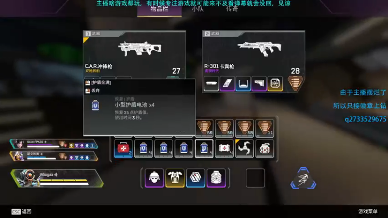 【2022-12-23 20点场】Hx恒星：恒星:休闲娱乐也想恰饭
