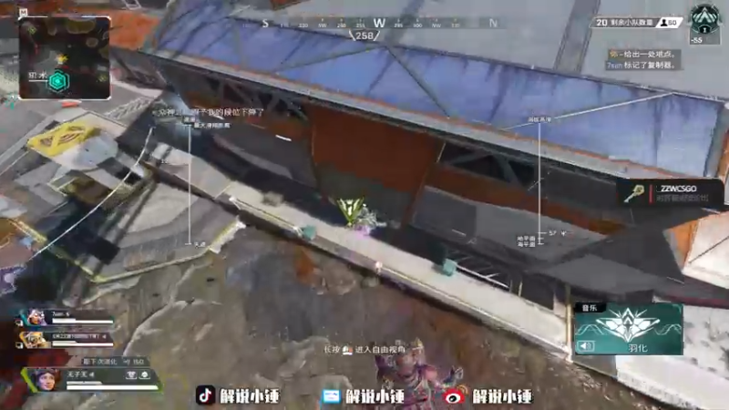 【2022-12-24 03点场】CSGO解说伟伟：5EPL开始了