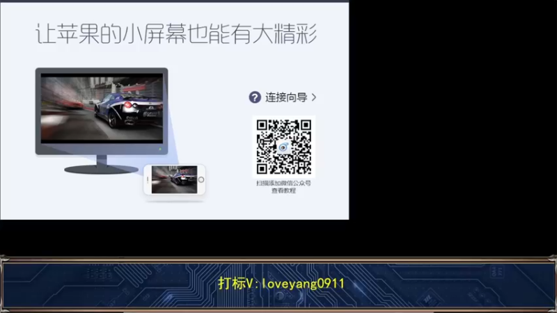 【2022-12-20 18点场】阳阳Yc：貂蝉专场 看15分钟就能学会