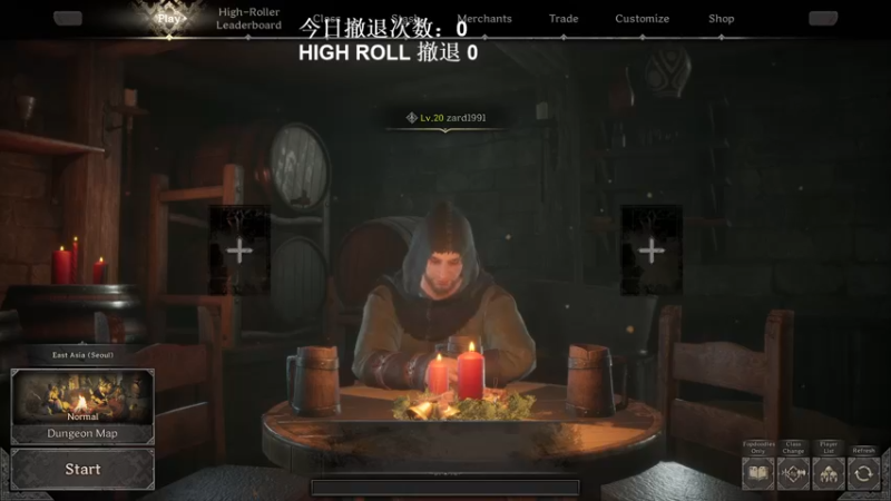 【2022-12-24 08点场】zard1991：zard1991 chill dude