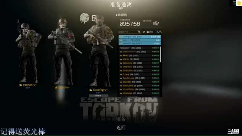 【2022-12-23 22点场】猪猪CutePig：【小太阳】喜剧演员的无畏冲锋