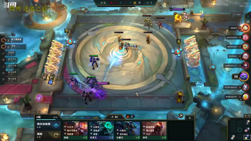 【2022-12-24 01点场】迷离之道丶：迷离劫：平民英雄