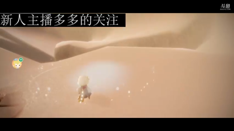 【2022-12-24 08点场】阿雾Uuuuu：阿雾Uuuuu的直播间