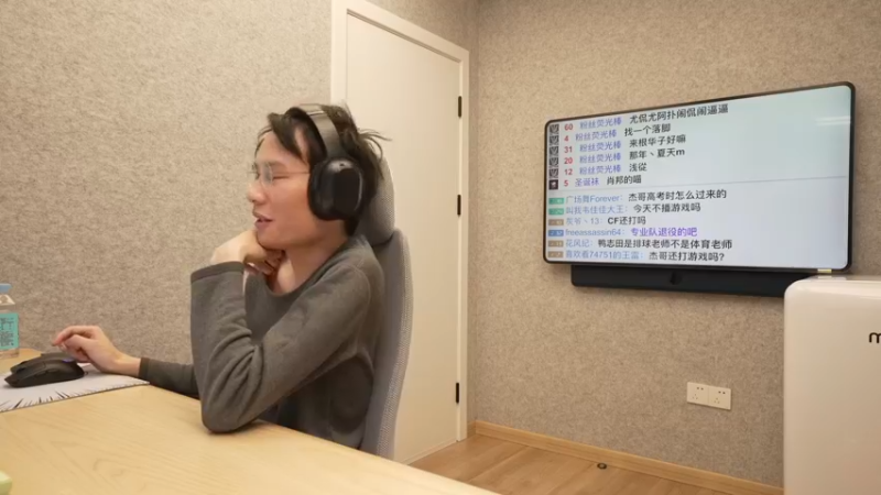 【2022-12-24 16点场】超级小桀：这是二十多年前的校园故事