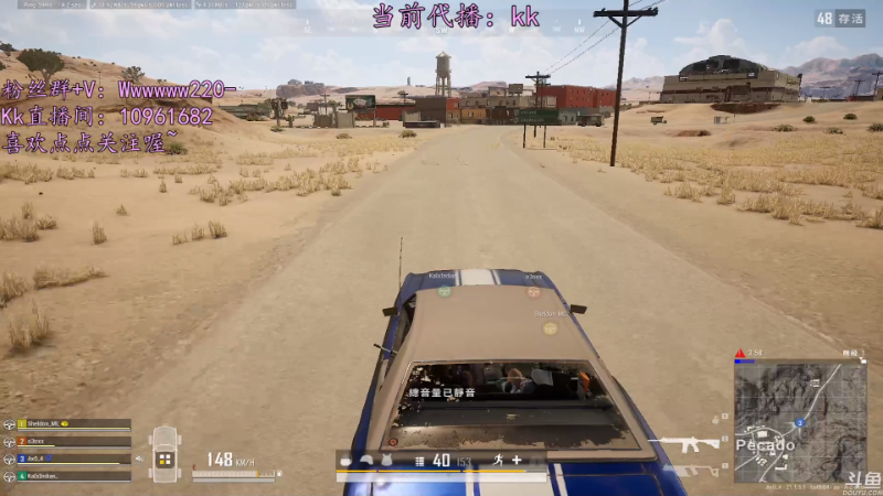 【热门游戏】轻语丶619的精彩时刻 20221224 18点场