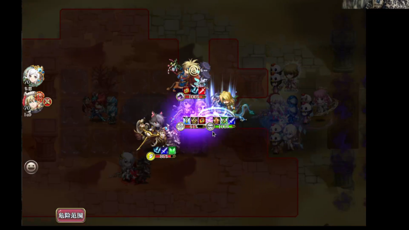 【魔兽争霸】War3TeD的精彩时刻 20221224 00点场