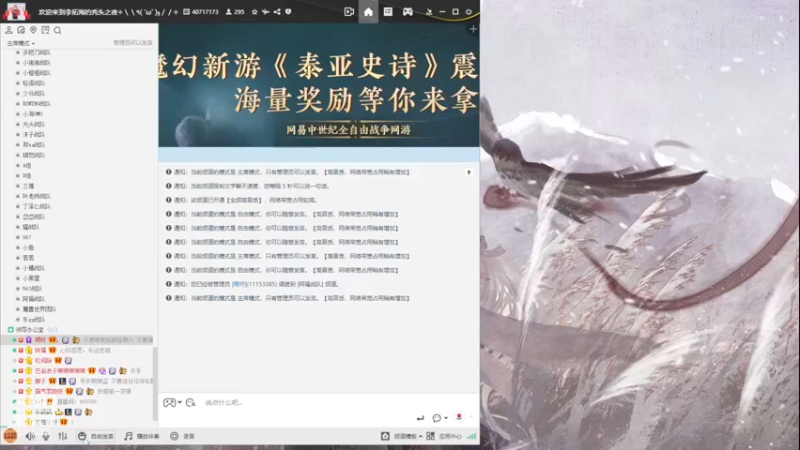 【2022-12-24 20点场】菜到极致小兰摧：【黄金双倍】是兰崽啊~(๑╹Ꙫ╹๑)