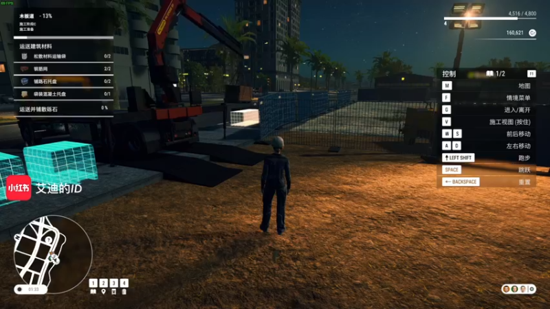 【2022-12-24 20点场】这个ID很流弊：包工头来喽（ID