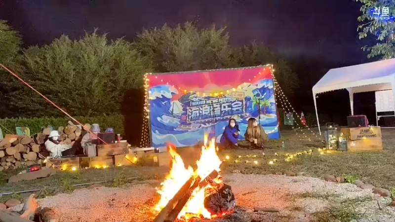 【2022-12-24 20点场】阿二Ayer：去海花岛路上，不定时直播