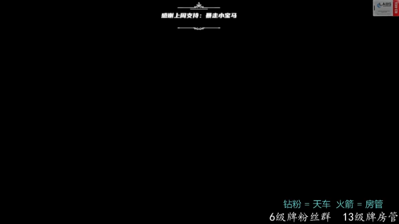 【2022-12-24 08点场】王浩天儿：【404/75级】一个有趣的直播间。