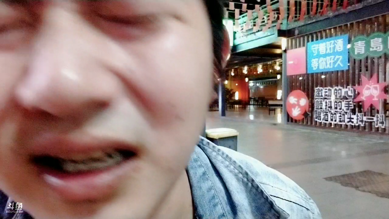 【户外】主播食神高德的精彩时刻 20221224 00点场