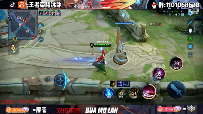 【2022-12-20 21点场】沐沐Ccccc：我来守护这个黑暗的巅峰赛