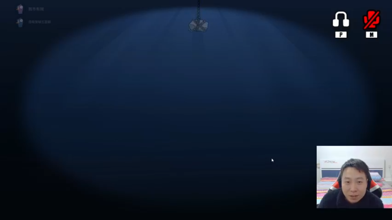 【2022-12-23 23点场】血墨丶：【墨哥】哥们复活了！