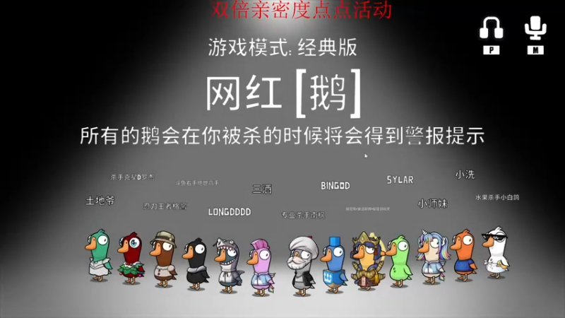 【2022-12-24 00点场】南枫阿i：【南枫】火神