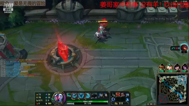 【2022-12-24 21点场】姜姜姜乐涵：【姜姜姜乐涵】姜哥 家里有事 休息幾天