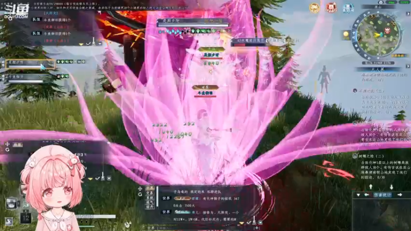 【2022-12-23 22点场】御羽OvO：【叶羽】凡人修仙传