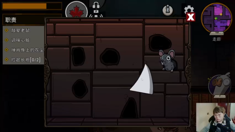 【2022-12-24 01点场】红眼小奎：顶级44+点将+鸭鸭