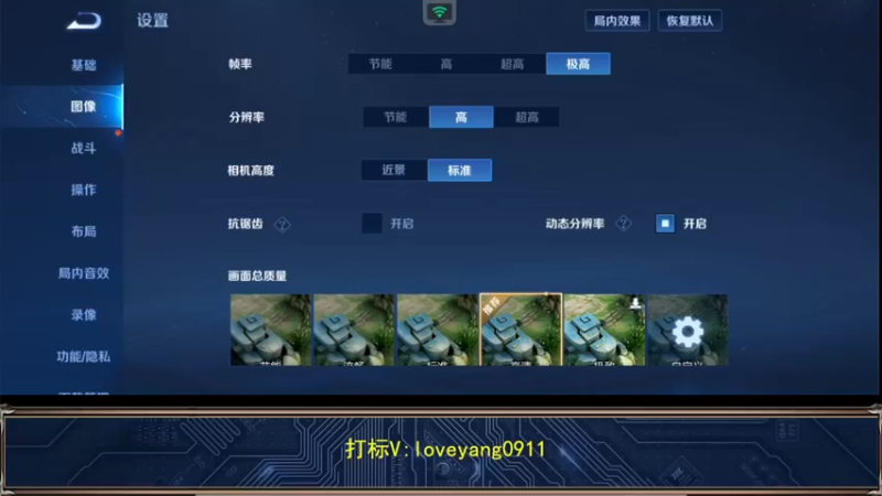 【2022-12-22 09点场】阳阳Yc：貂蝉专场 看15分钟就能学会